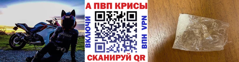 Купить наркотик Орехово-Зуево АМФЕТАМИН  COCAIN  Мефедрон  ГАШИШ  СК 