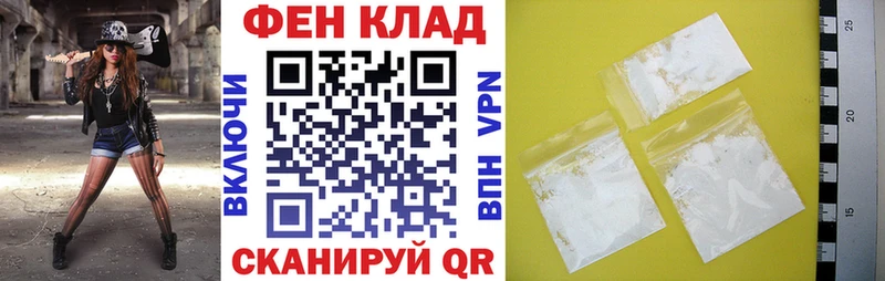 Амфетамин VHQ  hydra вход  Орехово-Зуево 