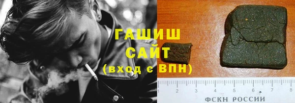марки nbome Осинники