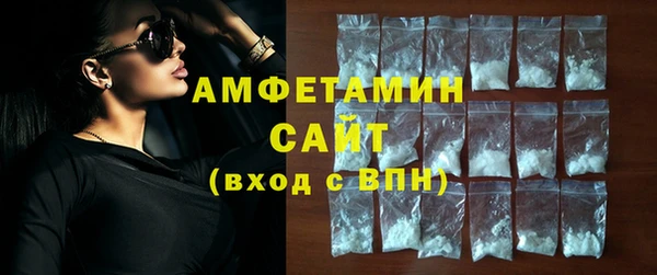 прущие крисы Володарск