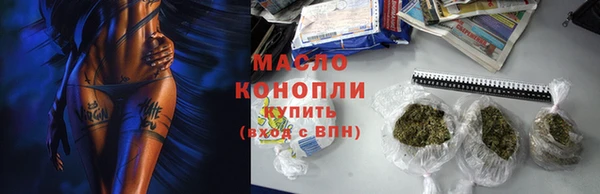 прущие крисы Володарск