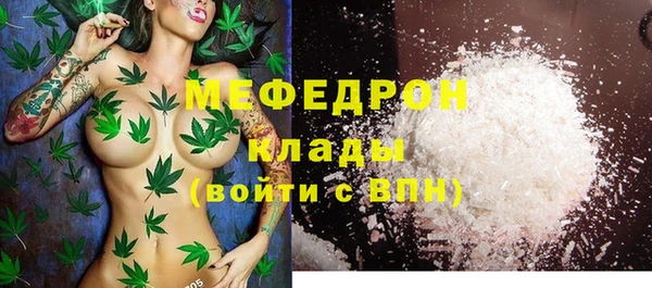 прущие крисы Володарск
