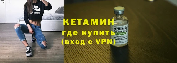 mdpv Осташков