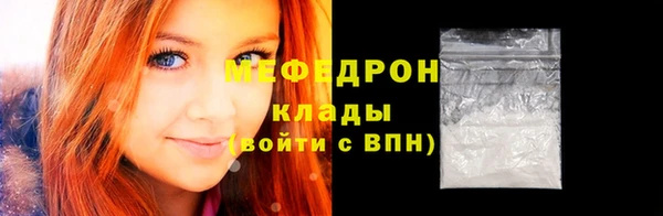 ALPHA-PVP Остров