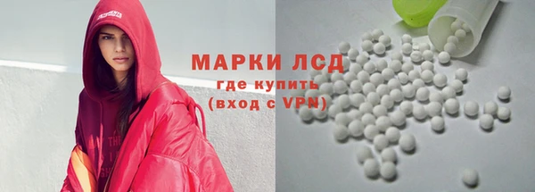 прущие крисы Володарск