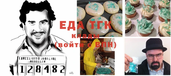 прущие крисы Володарск