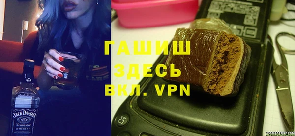 прущие крисы Володарск