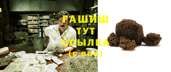 прущие крисы Володарск