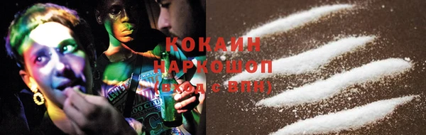 прущие крисы Володарск