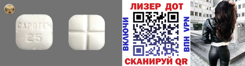 мега онион  Орехово-Зуево  Лсд 25 экстази кислота 