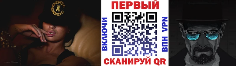 МЕТАМФЕТАМИН Methamphetamine  сколько стоит  Орехово-Зуево 